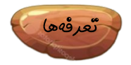Button Logo 2